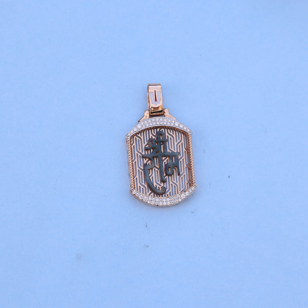Shree Ram Religious Men Pendant with American Diamonds – Rose Gold Finish