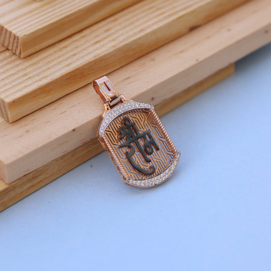 Shree Ram Religious Men Pendant with American Diamonds – Rose Gold Finish
