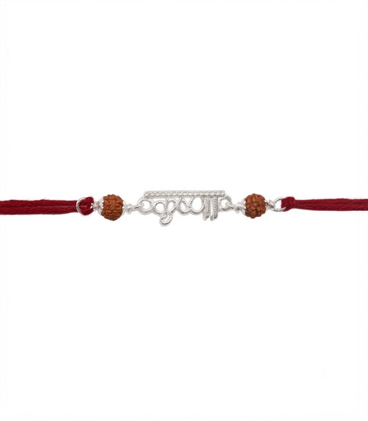 Krishna Silver Rakhi with Traditional Rudraksha Beads