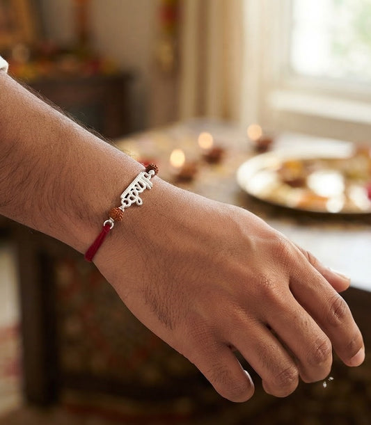 Krishna Silver Rakhi with Traditional Rudraksha Beads
