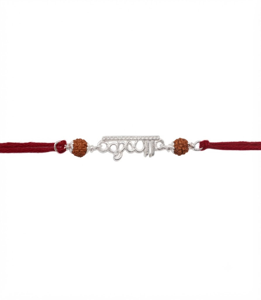 Krishna Silver Rakhi with Traditional Rudraksha Beads