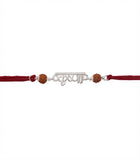 Krishna Silver Rakhi with Traditional Rudraksha Beads