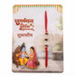 Premium Silver Rudraksha Rakhi