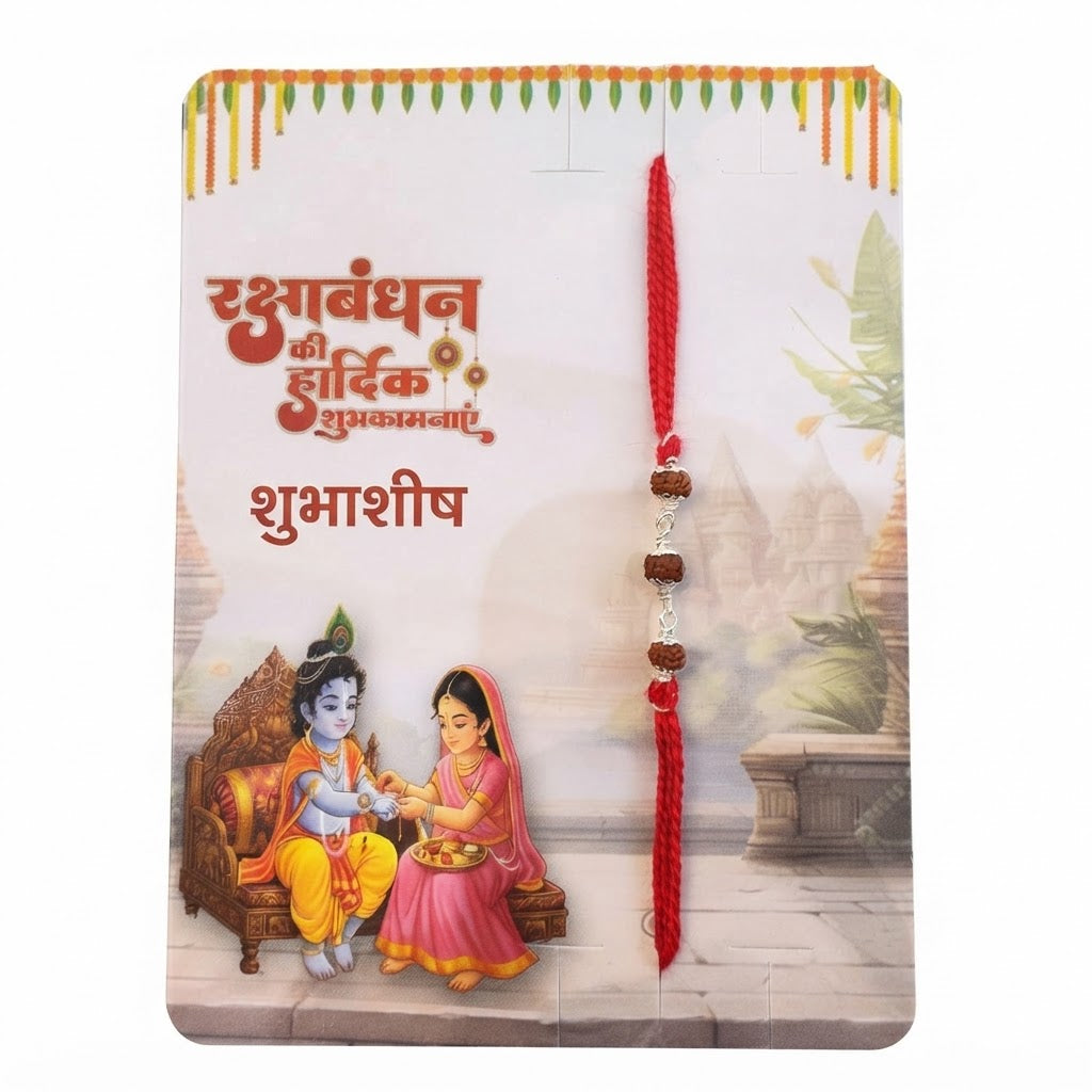 Premium Silver Rudraksha Rakhi