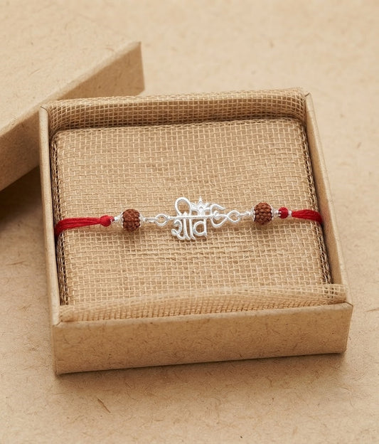 Elegant Silver Shiv Trishul & Rudraksha Rakhi for Brother | Festival Gift