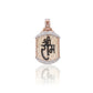 Shree Ram Religious Men Pendant with American Diamonds – Rose Gold Finish