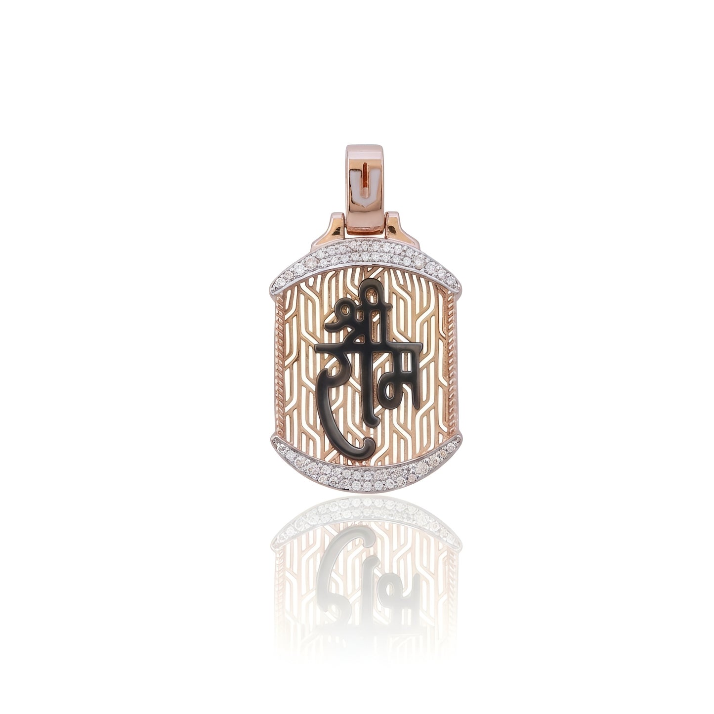 Shree Ram Religious Men Pendant with American Diamonds – Rose Gold Finish