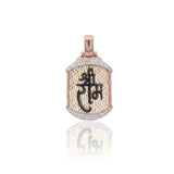 Shree Ram Religious Men Pendant with American Diamonds – Rose Gold Finish